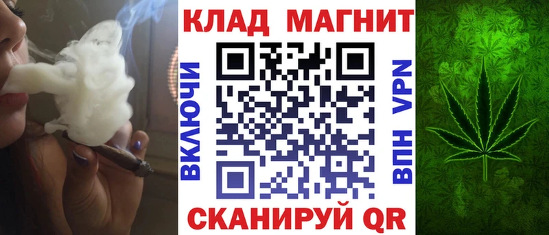МЕТАДОН Аргун