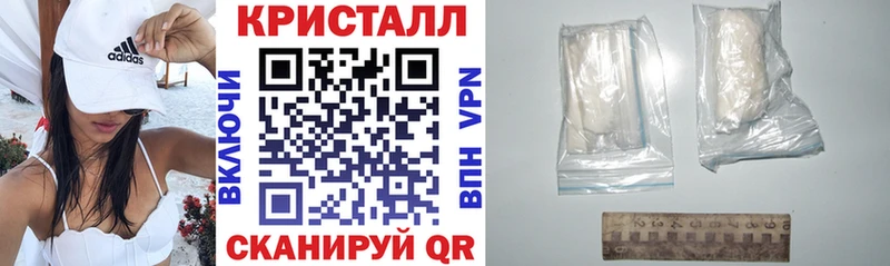 Купить где  Аргун  АМФ Розовый 