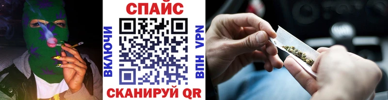 БУТИРАТ 99%  Купить где  Аргун 