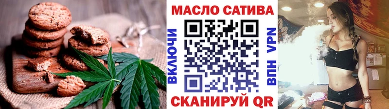 Canna-Cookies марихуана  Купить где  Аргун 