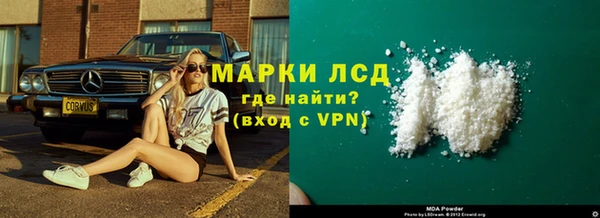 spice Коряжма
