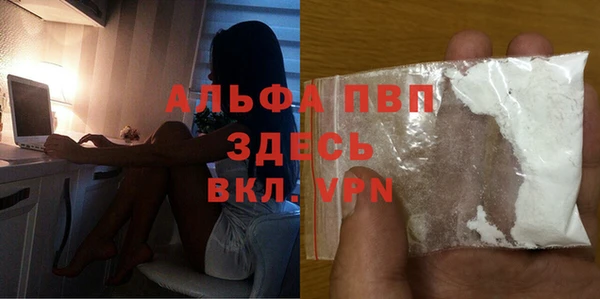 spice Коряжма