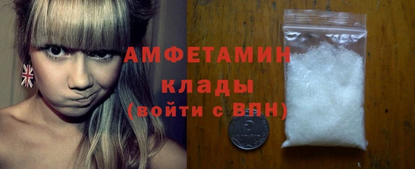 mdma Корсаков