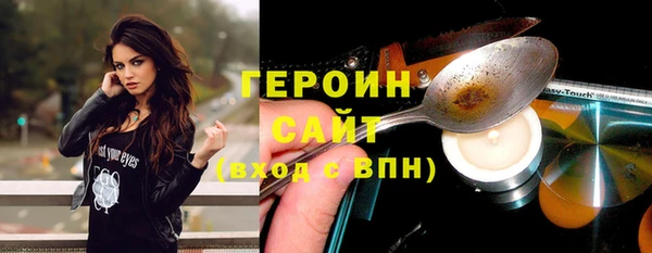 mdma Корсаков