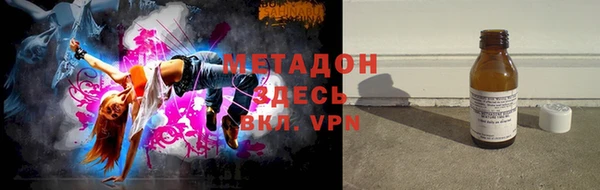 mdma Корсаков