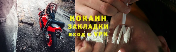 mdma Корсаков