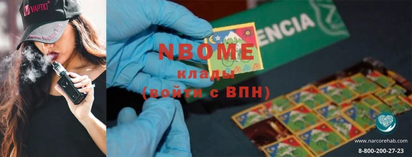 mdma Корсаков