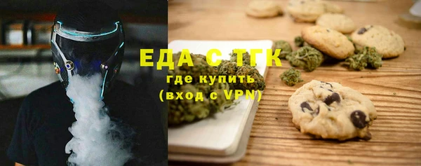 spice Коряжма