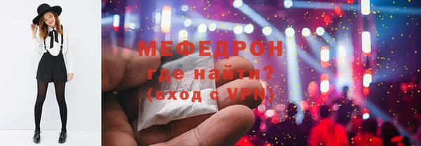 кокаин перу Костерёво
