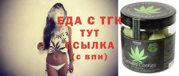 mdma Корсаков