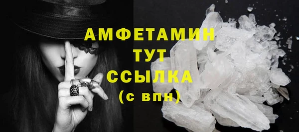mdma Корсаков
