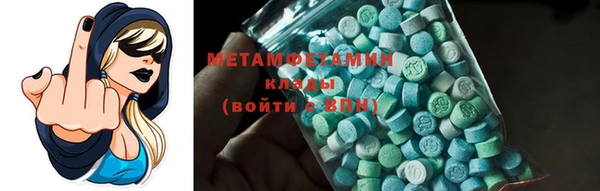кокаин перу Костерёво