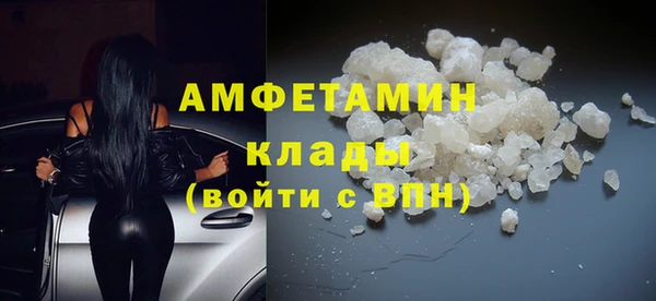 кокаин перу Костерёво