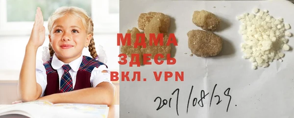 spice Коряжма