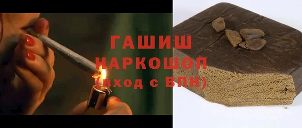 кокаин перу Костерёво