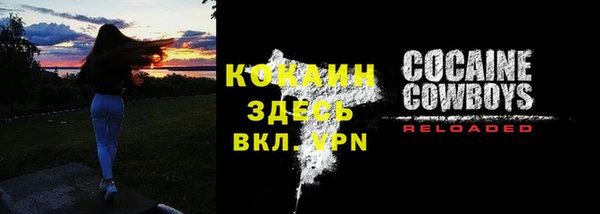 mdma Корсаков