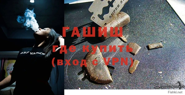 кокаин перу Костерёво