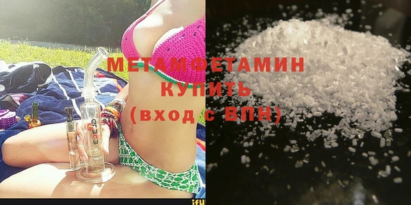 mdma Корсаков