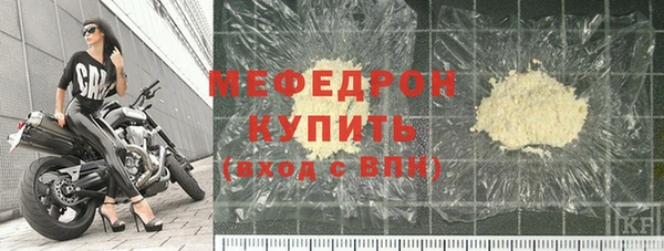 кокаин перу Костерёво