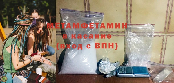 spice Коряжма