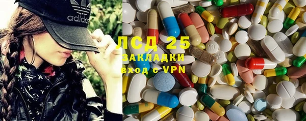 кокаин перу Костерёво
