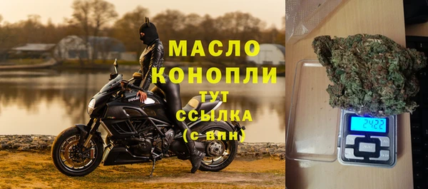 spice Коряжма