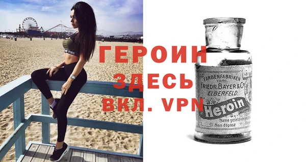 mdma Корсаков