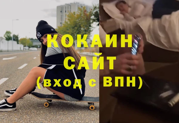 mdma Корсаков