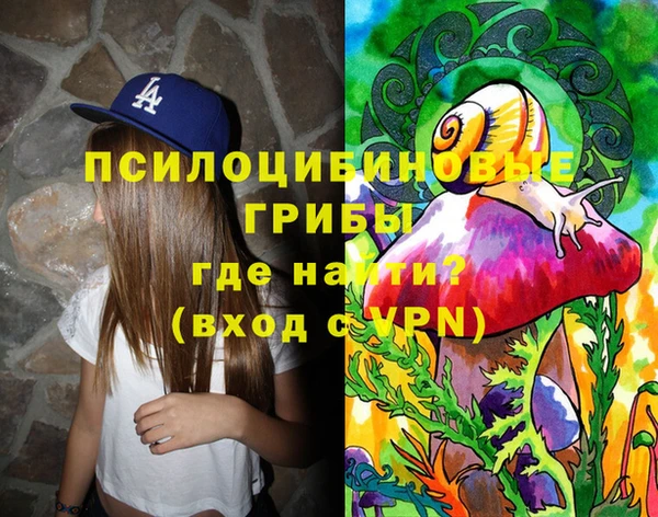 кокаин перу Костерёво