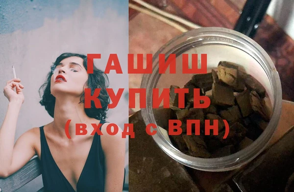 mdma Корсаков