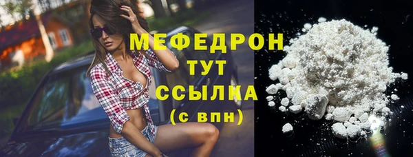 spice Коряжма
