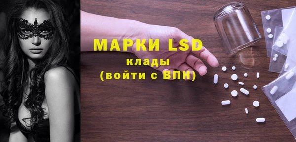 кокаин перу Костерёво