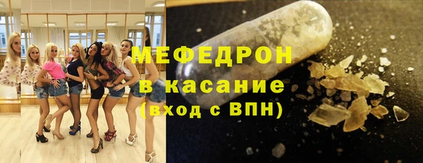 mdma Корсаков