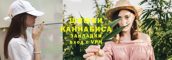 mdma Корсаков