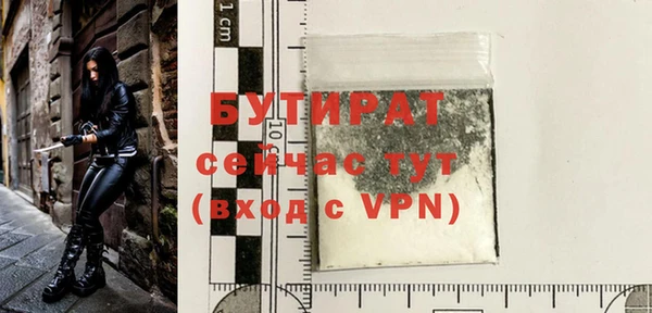 spice Коряжма