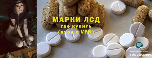 mdma Корсаков