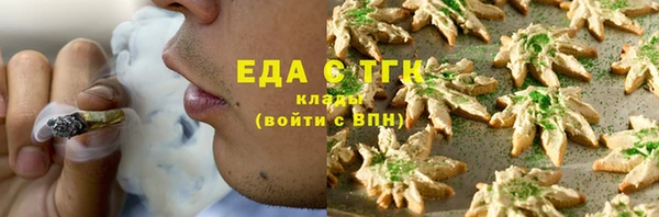 кокаин перу Костерёво