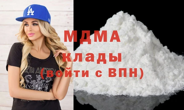 spice Коряжма