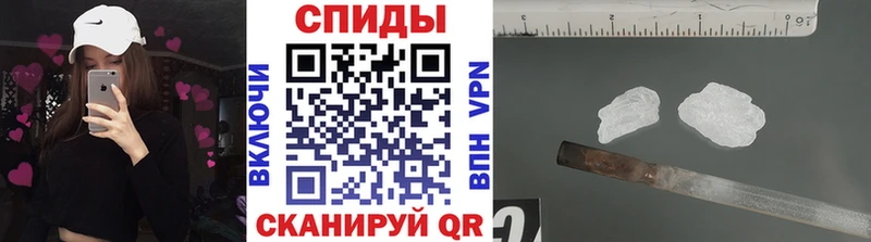 Купить закладки  Аргун  Метамфетамин Methamphetamine 